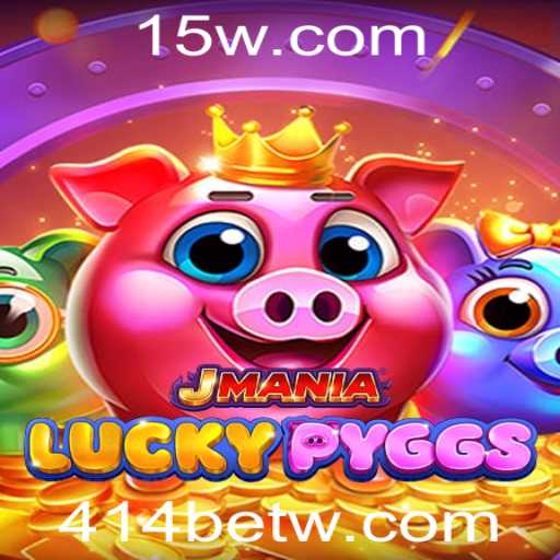 Descubra JManiaLuckyPyggs: A Nova Sensação do Jogo Interativo