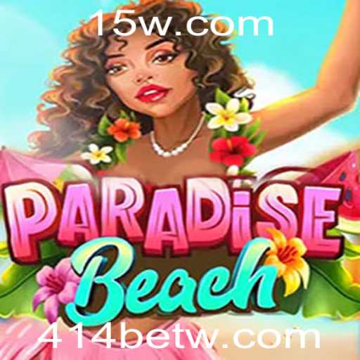 ParadiseBeach: Uma Jornada Aventura e Estratégia no Mundo dos Jogos de Azar